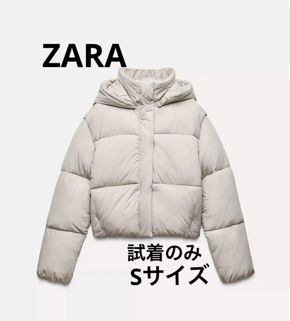 ZARA WATER-REPELLENT パフアノラック Sサイズ - メルカリ