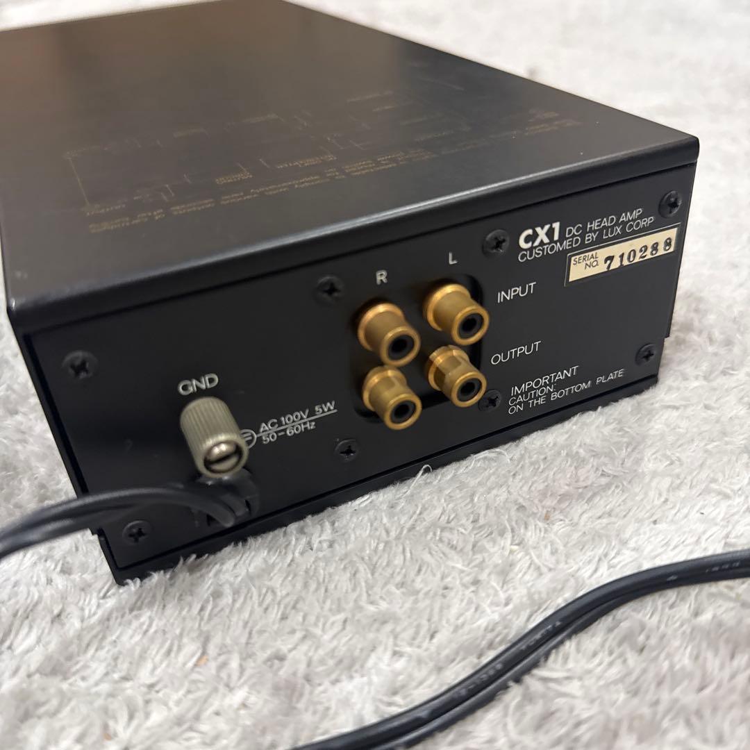 LUXMAN CX-1 ヘッドアンプ - メルカリ