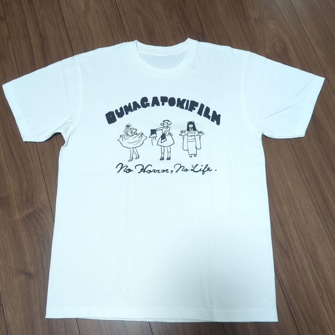オウマガトキFILM グッズ Tシャツ ホワイト 白 Mサイズ - メルカリ