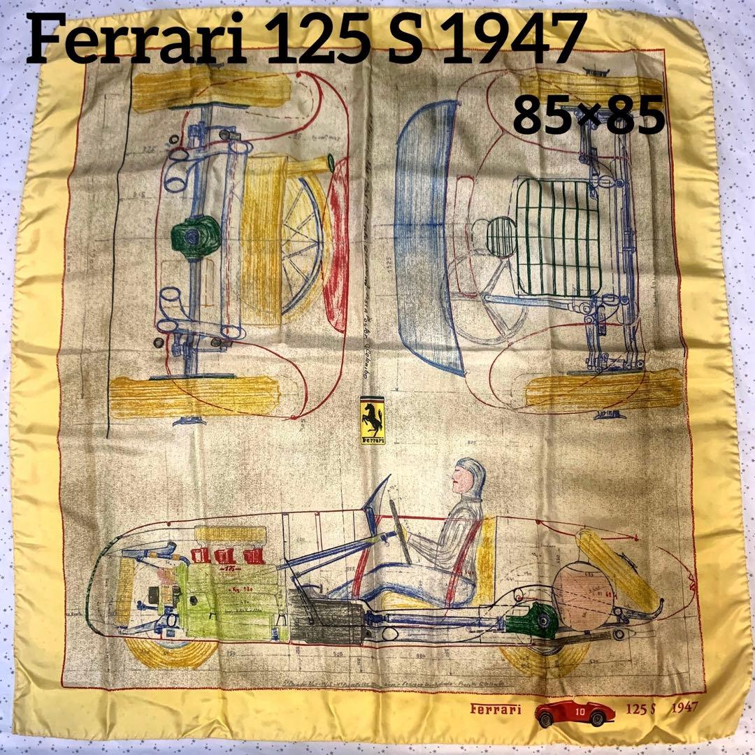 お*ん様 Ferrari 125 S 1947 フェラーリスカーフ希少 月初価格 - メルカリ