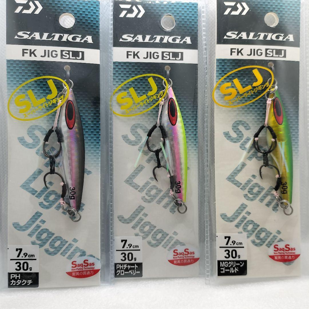 ダイワ ソルティガ FKジグ SLJ 30g 3個セット PHカタクチ他 - メルカリ