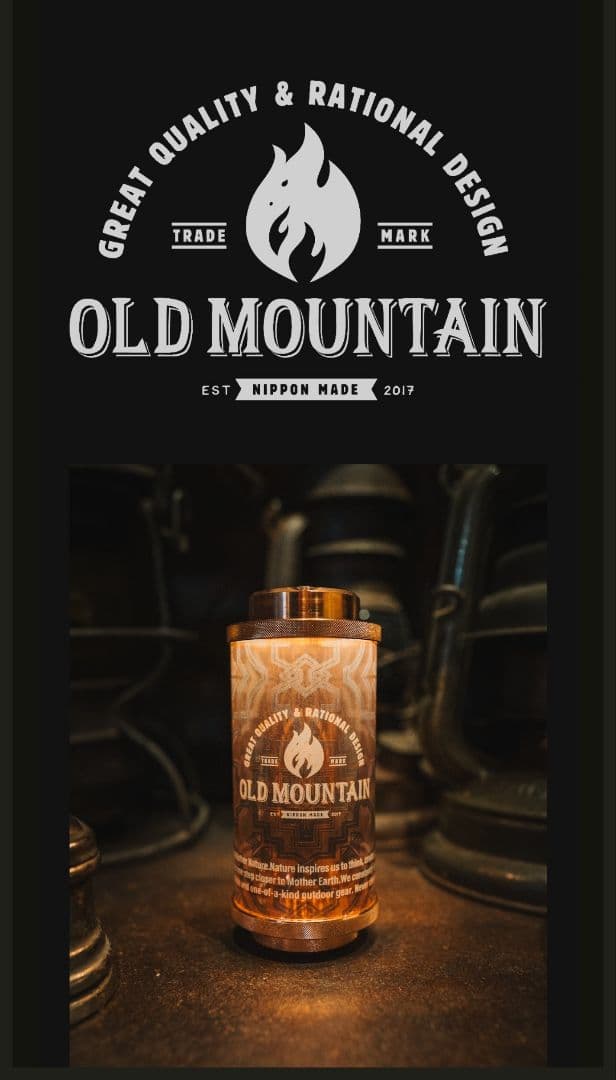 OLD MOUNTAIN 38-kt THE RICH COPPER - メルカリ