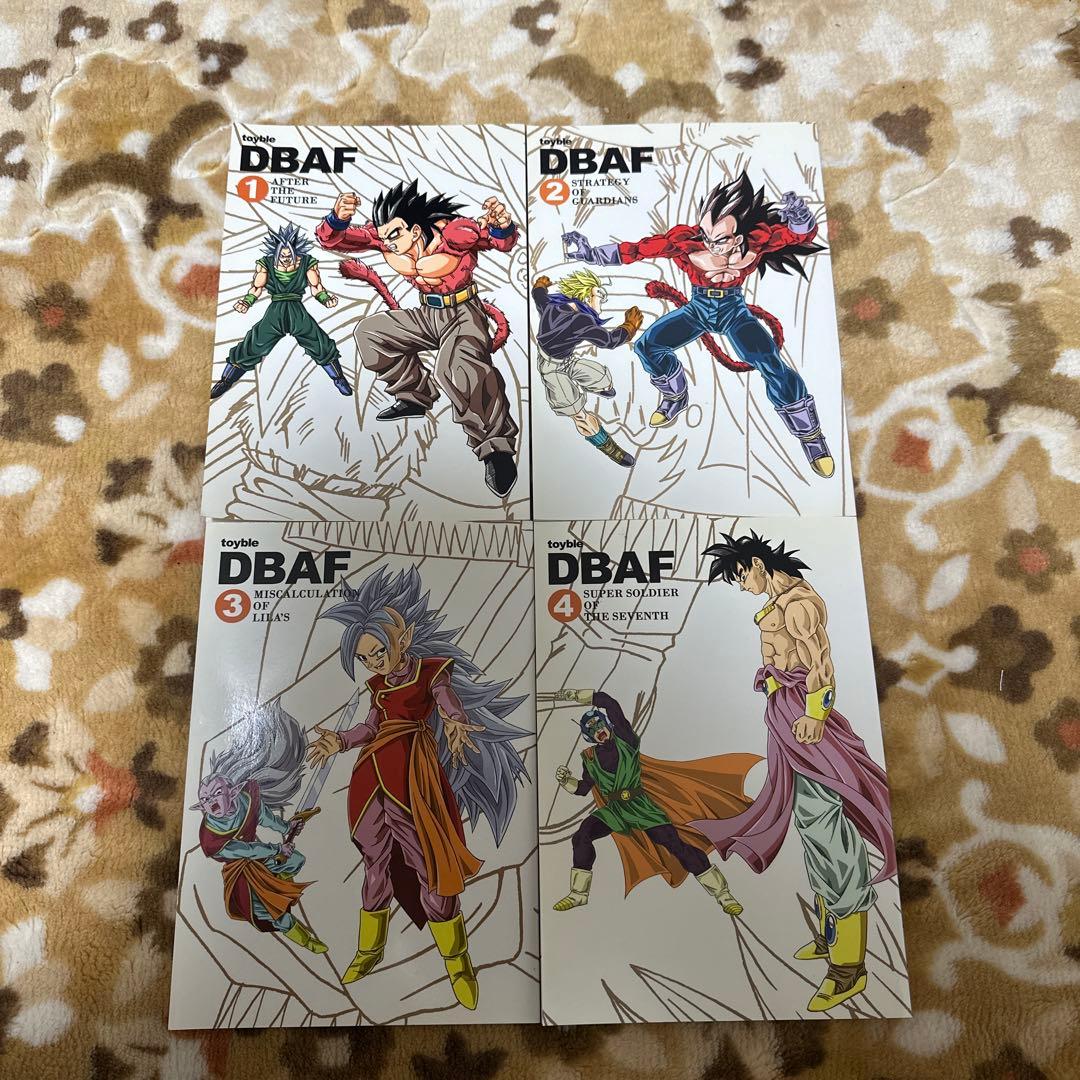 toyble ドラゴンボールAF 1〜4巻 - メルカリ