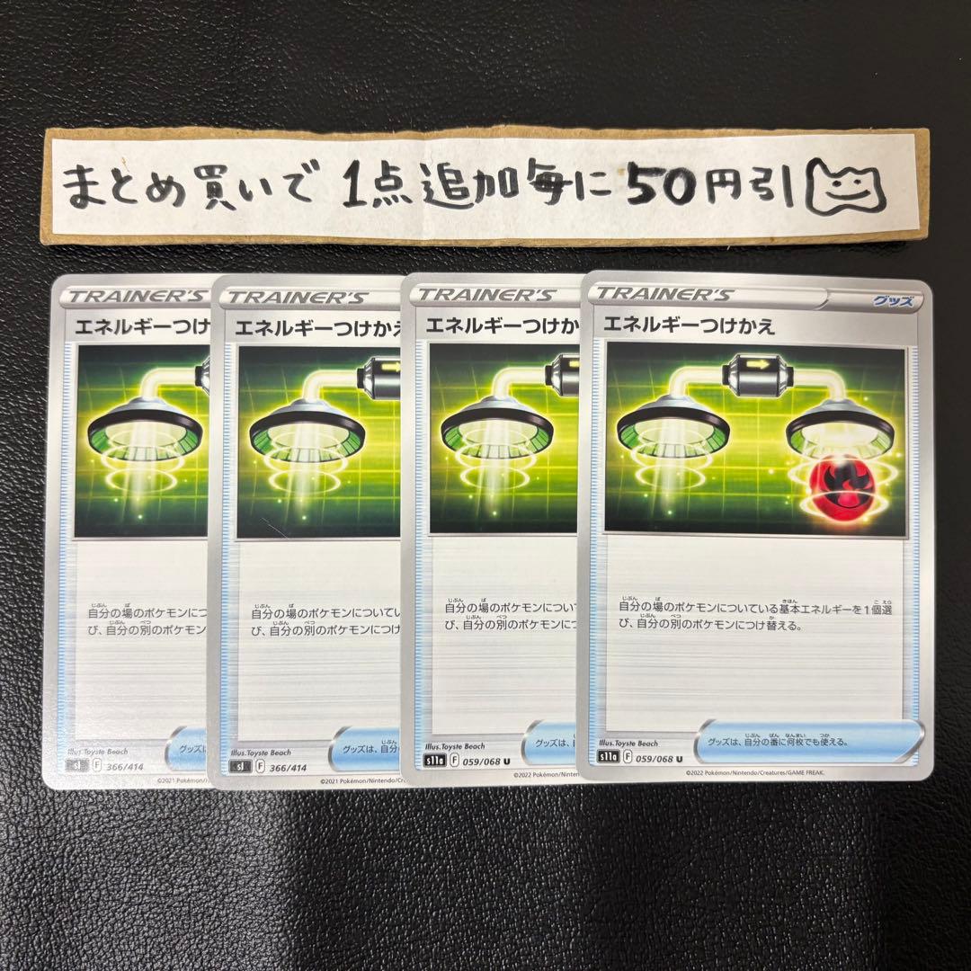 Y様 リクエスト 2点 まとめ商品 - メルカリ