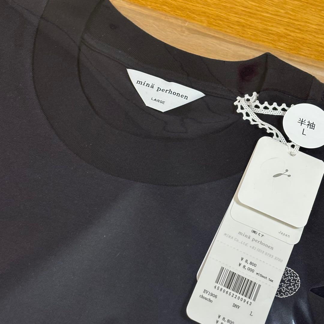 minä perhonen ミナペルホネン 半袖 Tシャツ Lサイズ つぐ展 - メルカリ