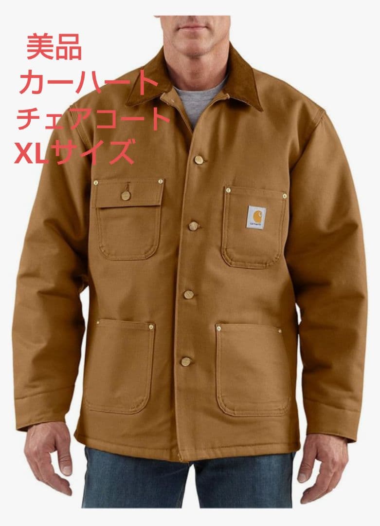【美品】Carhartt カーハートダックチョアコート Carhartt（カーハート） 並行輸入品 DUCK Chore COAT ダック チョア