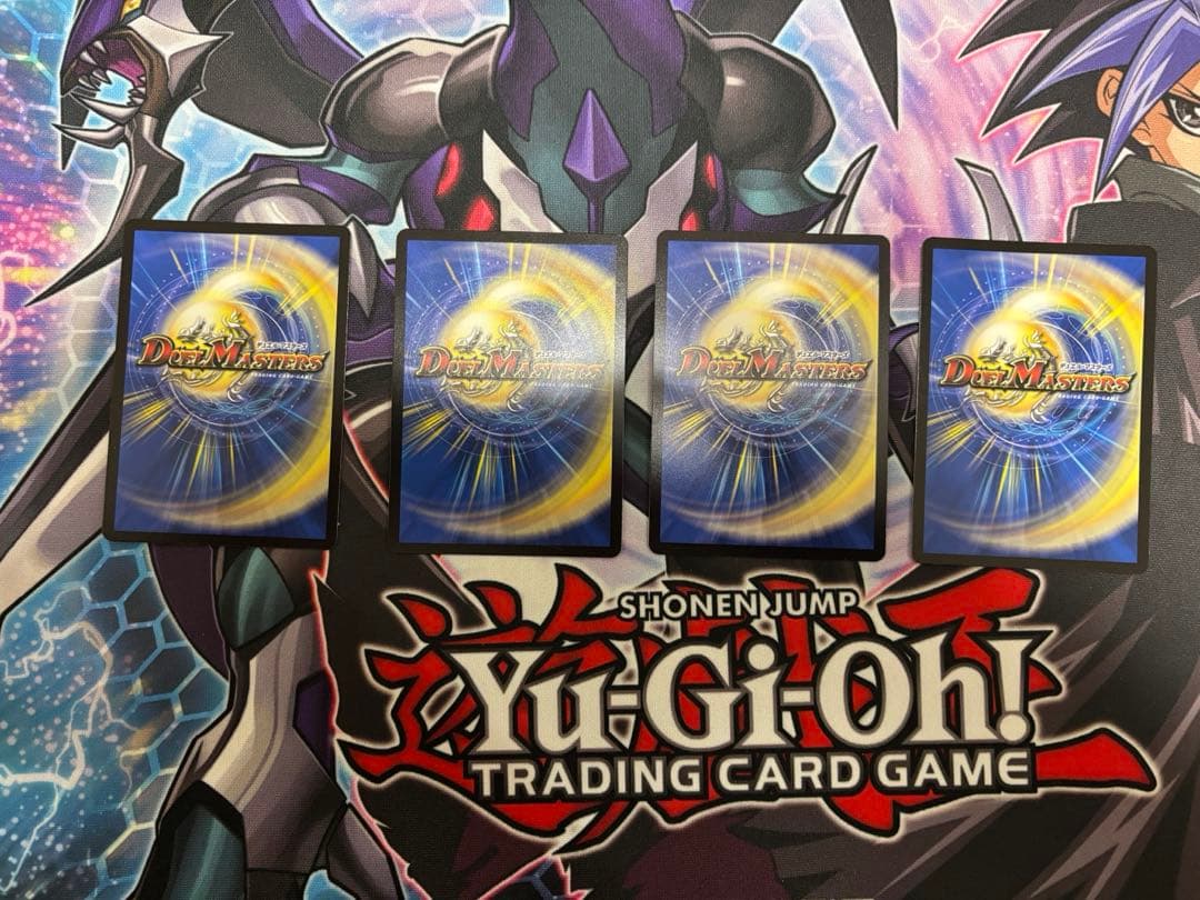 PPP パンドラプリンセスプリン デュエルマスターズ - メルカリ