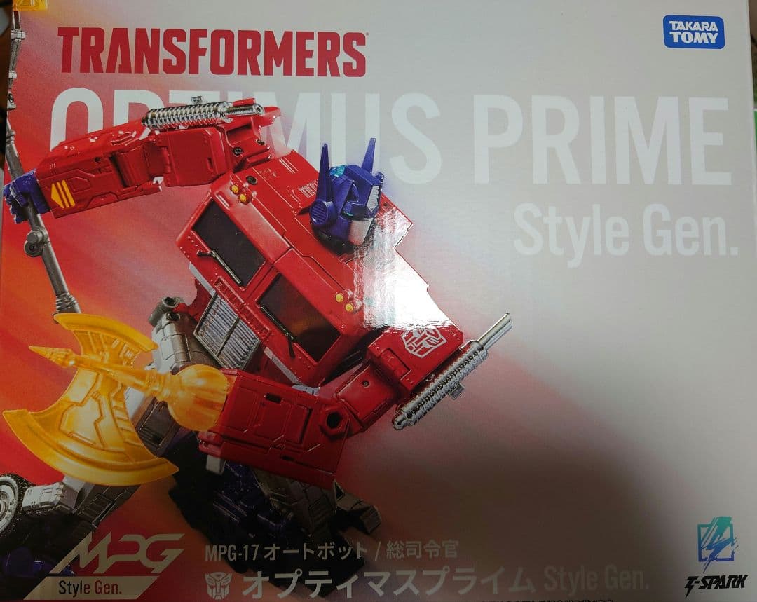 MPG-17 オプティマスプライム Style Gen. 未開封 - メルカリ