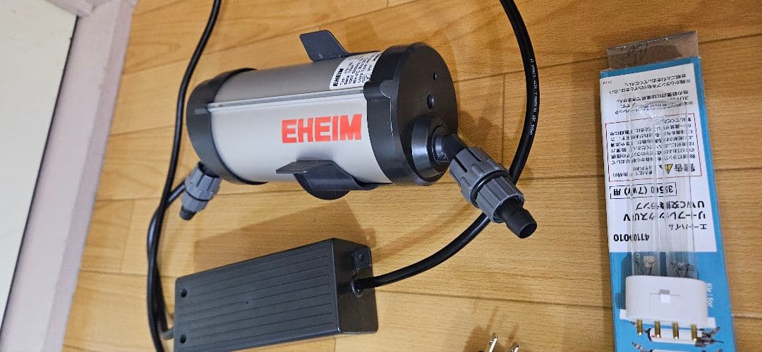 EHEIM エーハイム リーフレックス UV350 殺菌灯 EHEIM｜エーハイム リーフレックスUV350UV殺菌灯 ｜ 外部式フィルター