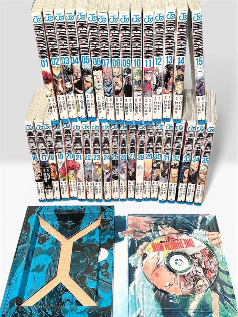 ワンパンマン　1巻〜35巻　全巻セット＋ドラマCD ワンパンマン 全巻セット（1-35巻 最新刊） | 八文字屋OnlineStore