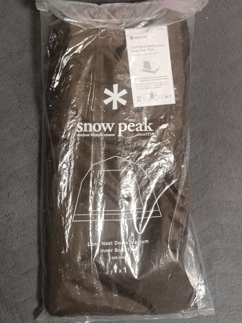 【正月限定セール中】スノーピーク ランドネストドームM インナーソロテント SNP0123A0518_l_a099.jpg