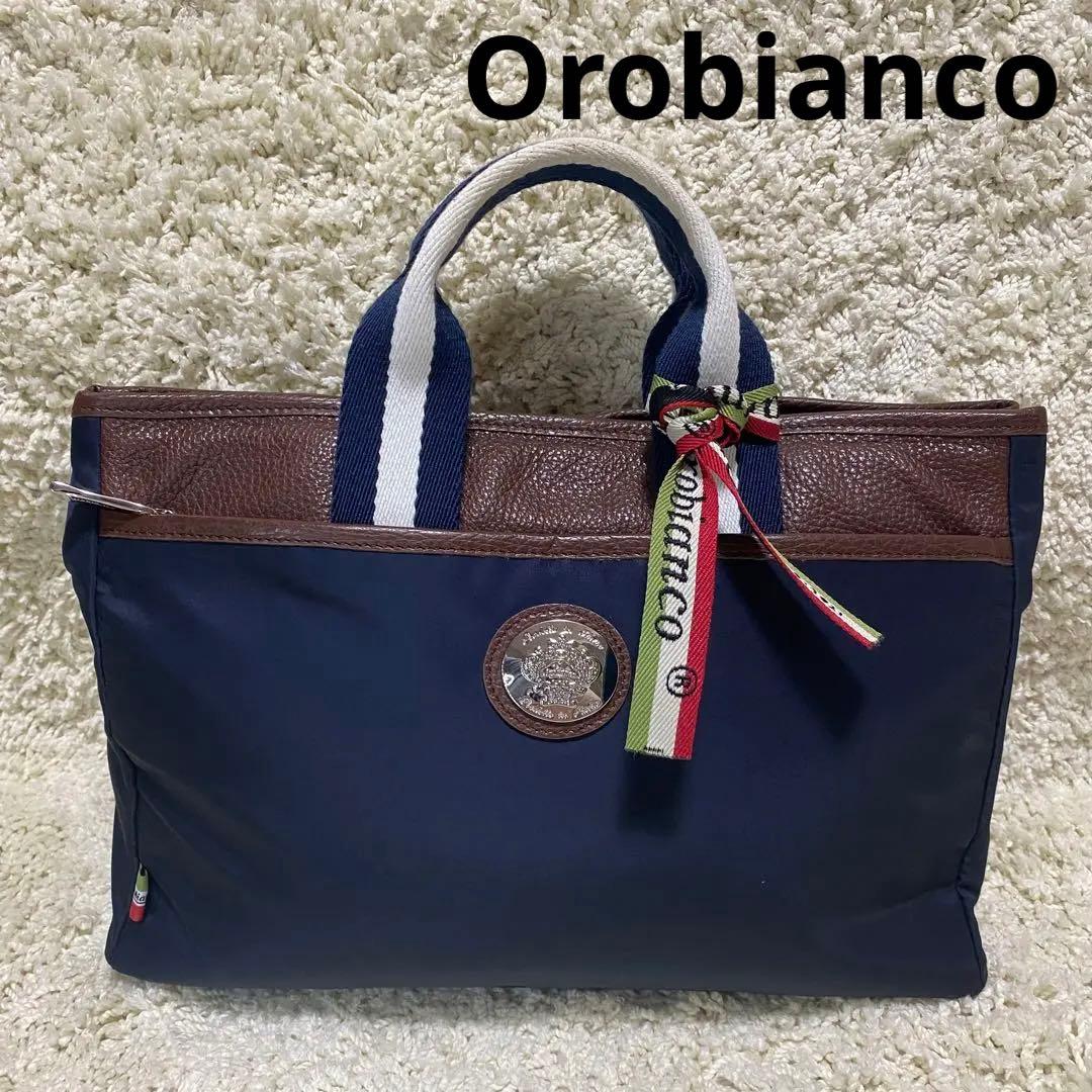 ほぼ未使用 オロビアンコ トートバッグ ドライビングトート