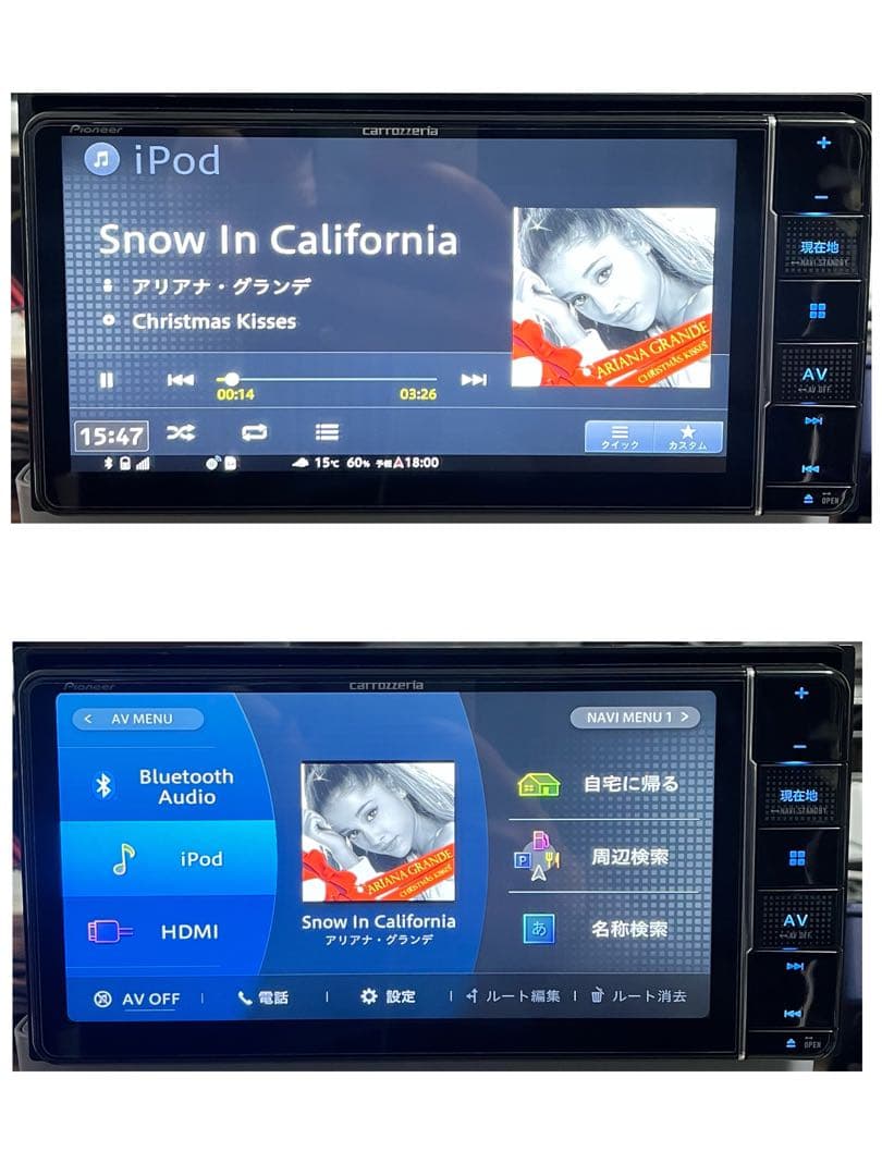 AVIC-RW811-D付属品新品 カロッツェリア 7Vワイド 楽ナビ 3439 - メルカリ