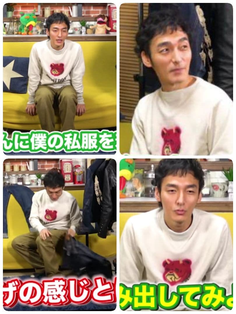 フリーホイーラーズ 両V スウェット 草彅剛 - メルカリ