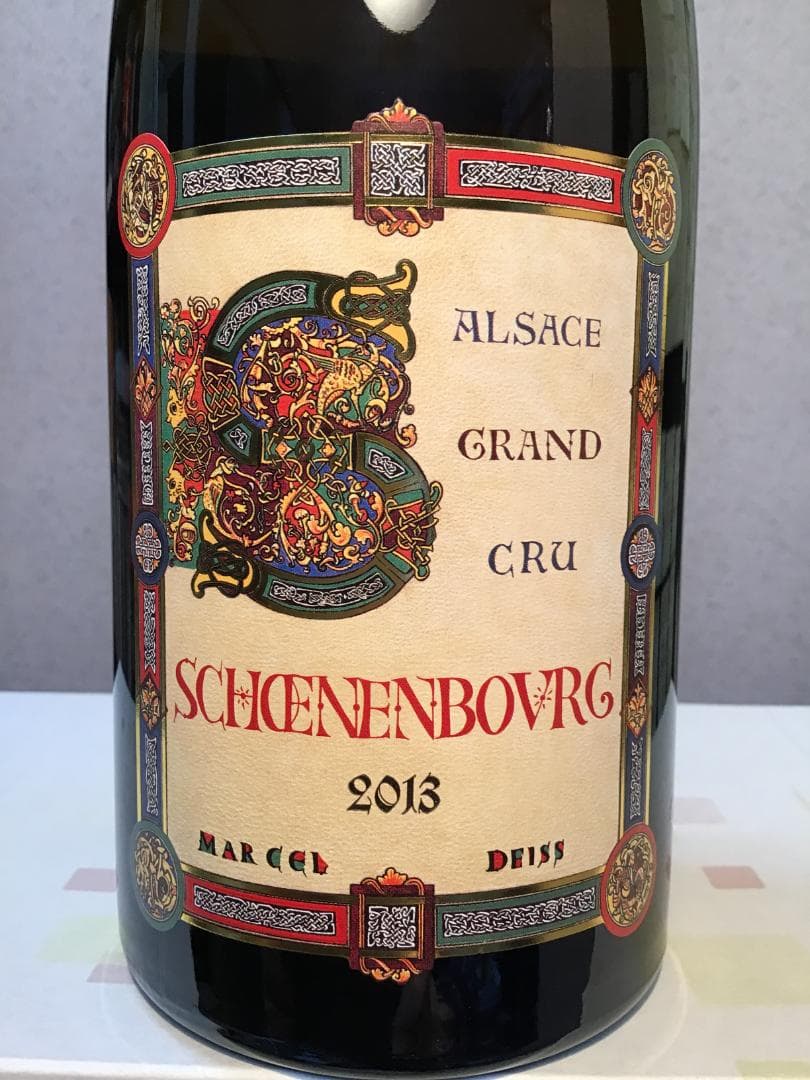 と*も様 「シェナンブール」 アルザス グラン・クリュ 2013／マルセル・ダイ シェナンブール」 アルザス グラン・クリュ 2013／マルセル・ダイス