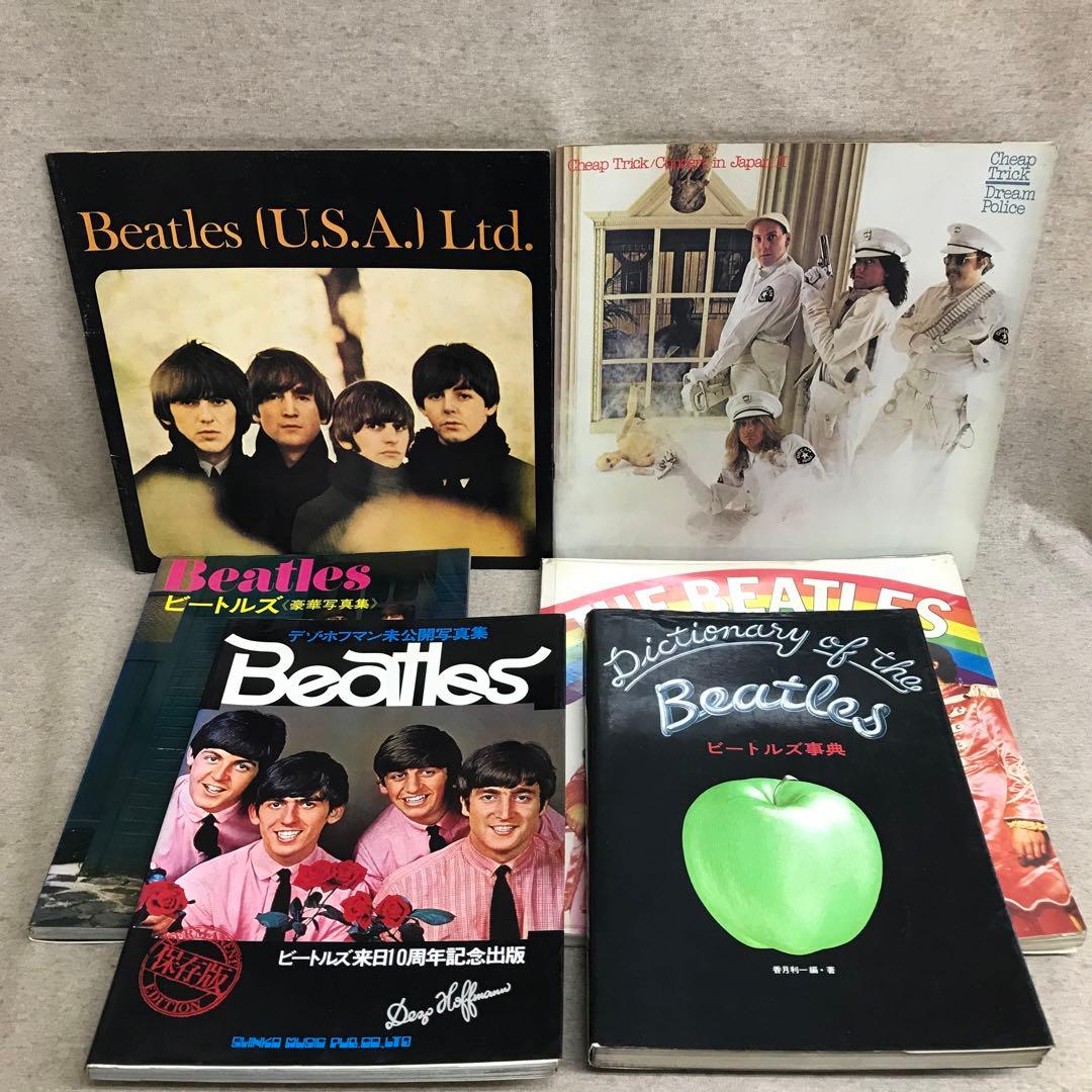 小学館の図鑑NEO 全14巻セット 野菜と果物 魚 宇宙 人間 恐竜 星と星座