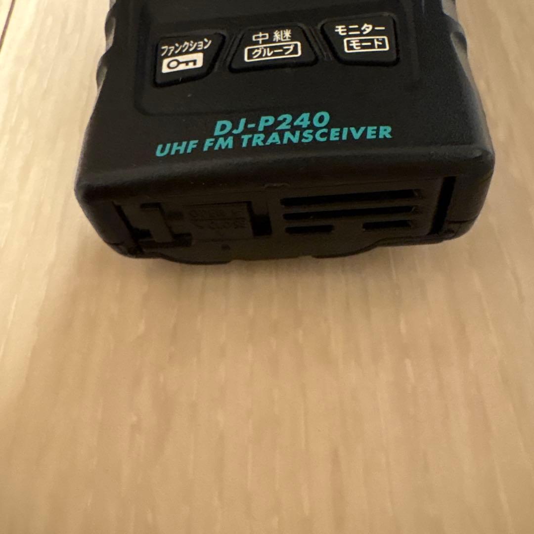 ALINCO DJ-P240 UHF FMトランシーバー - メルカリ
