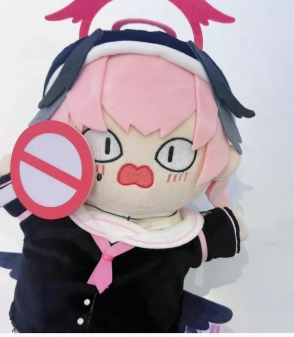 ブルーアーカイブ パペット 下江コハル ぬいぐるみ - メルカリ