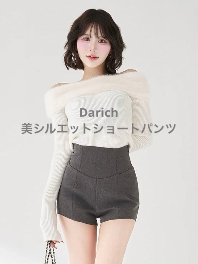 お洋服ゆきやん