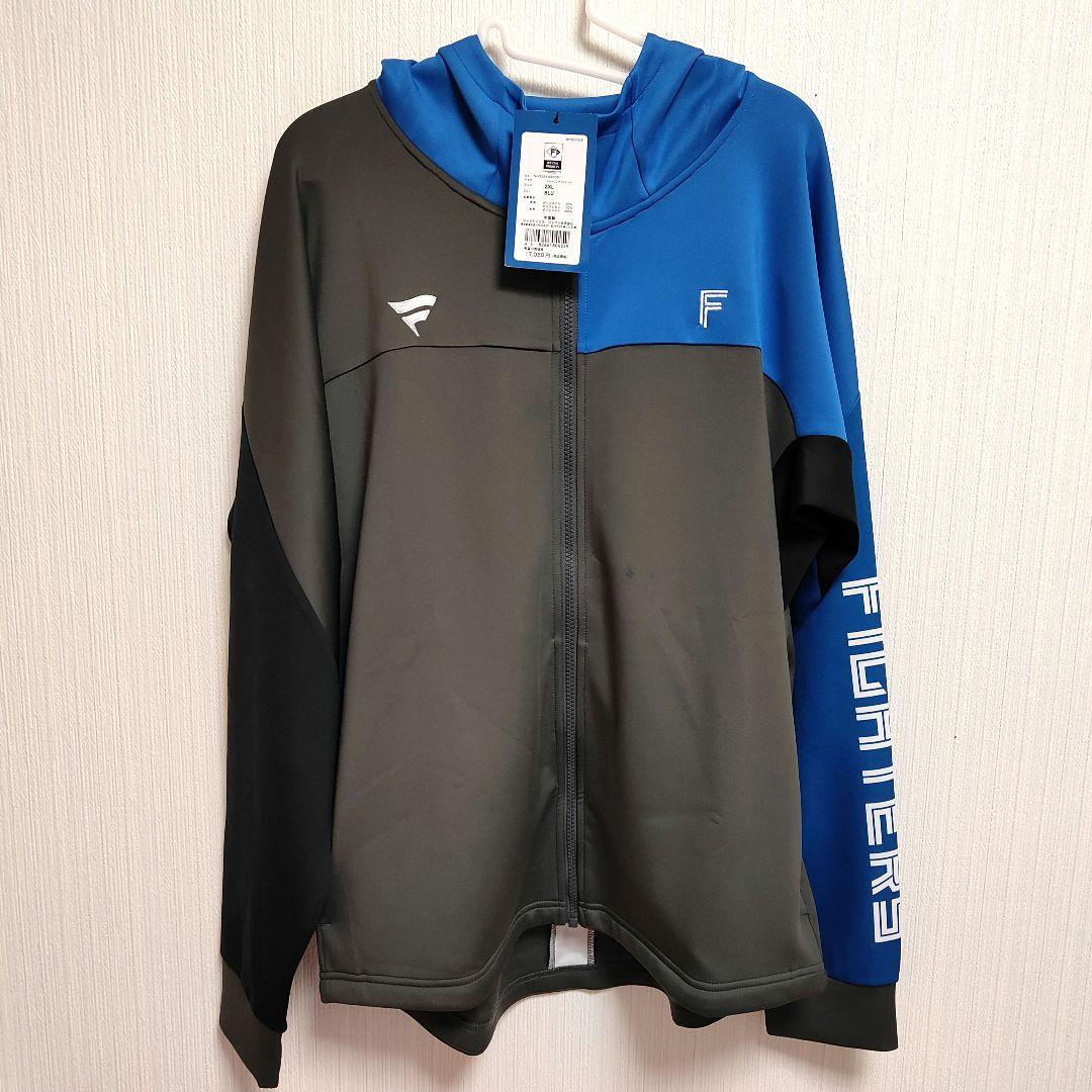 日本ハムファイターズ 24-25 ON-FIELD トレーニングジャケット - メルカリ