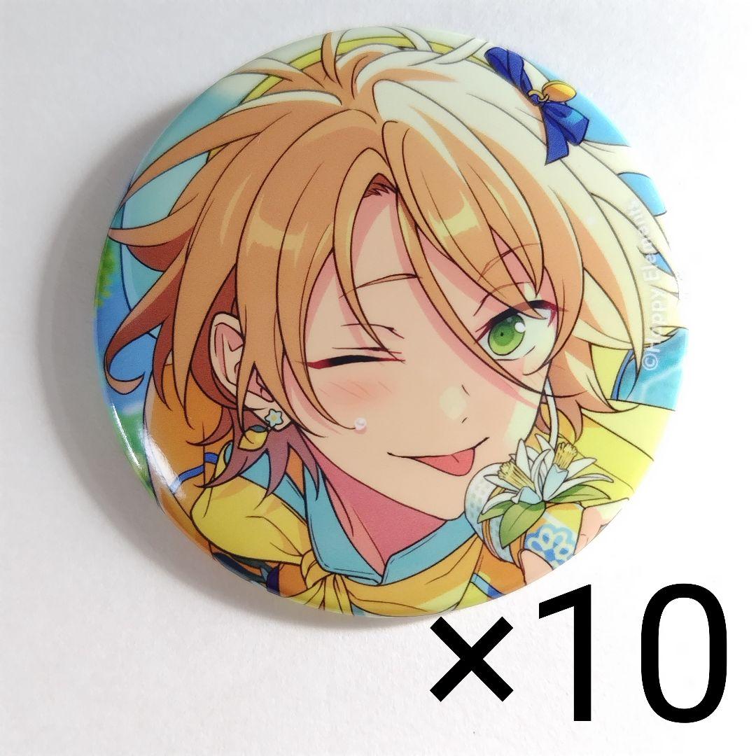 あんスタ白鳥藍良缶バッジコレ缶 2024 July idol