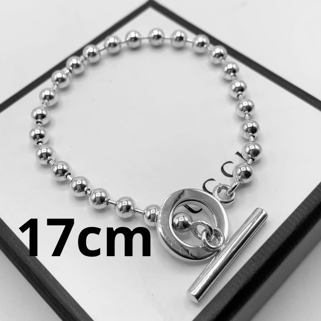 【美品】GUCCI ブレスレットバンク　ボールチェーン　トグル　925 17cm 美品 GUCCI グッチ ブレスレット トグル ボールチェーン シルバー925