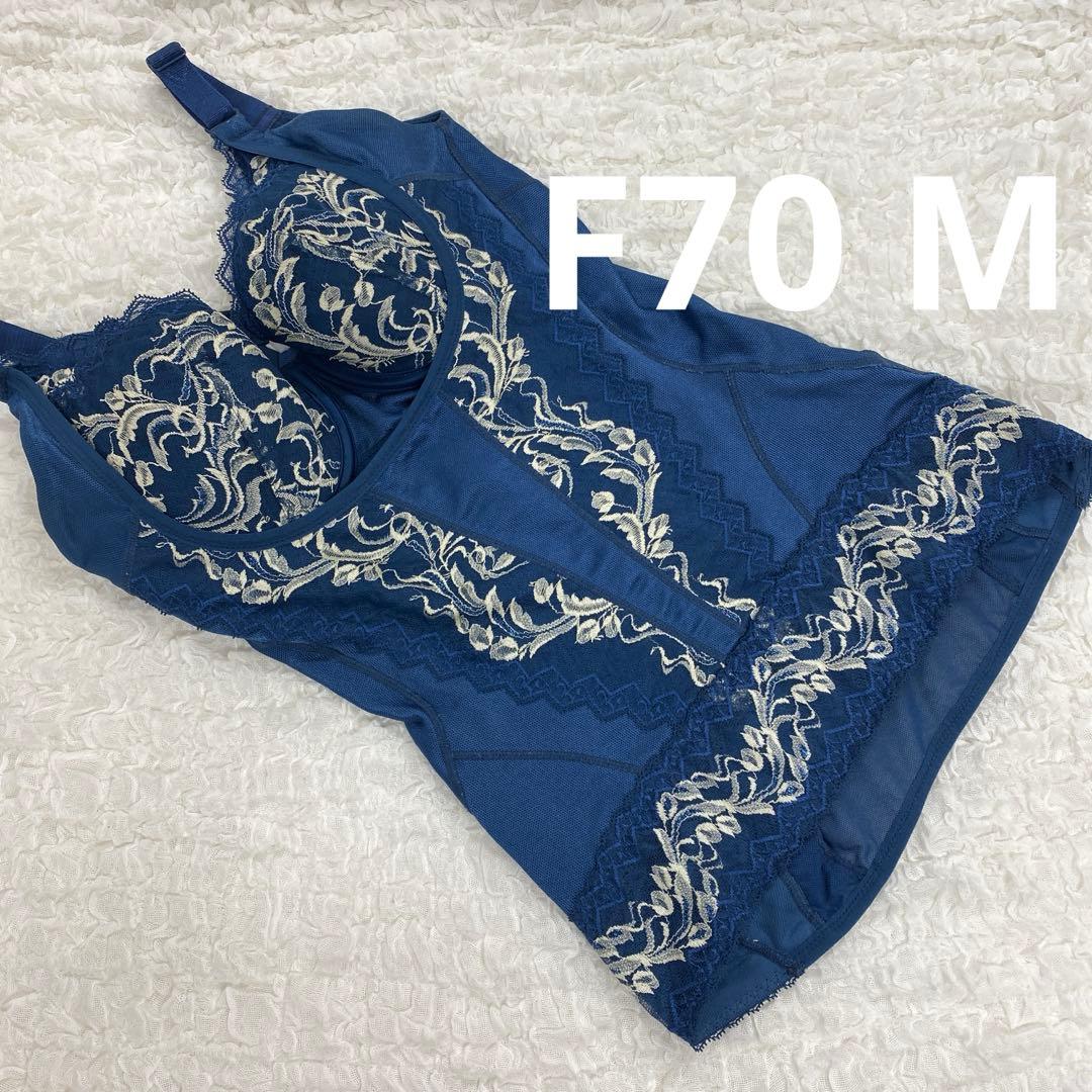 マルコ 補正下着 ボディシェイパー F70 M リベルディーニュ ネイビー