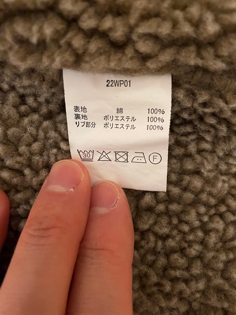 WAIPER U.S.NAVY N-1デッキジャケット　22WP01 サイズ40