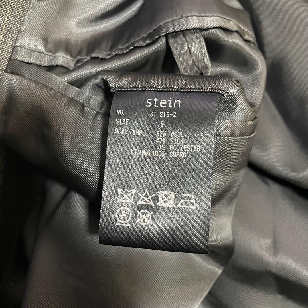 美品】steinシュタイン テーラードジャケットセットアップ Sサイズ