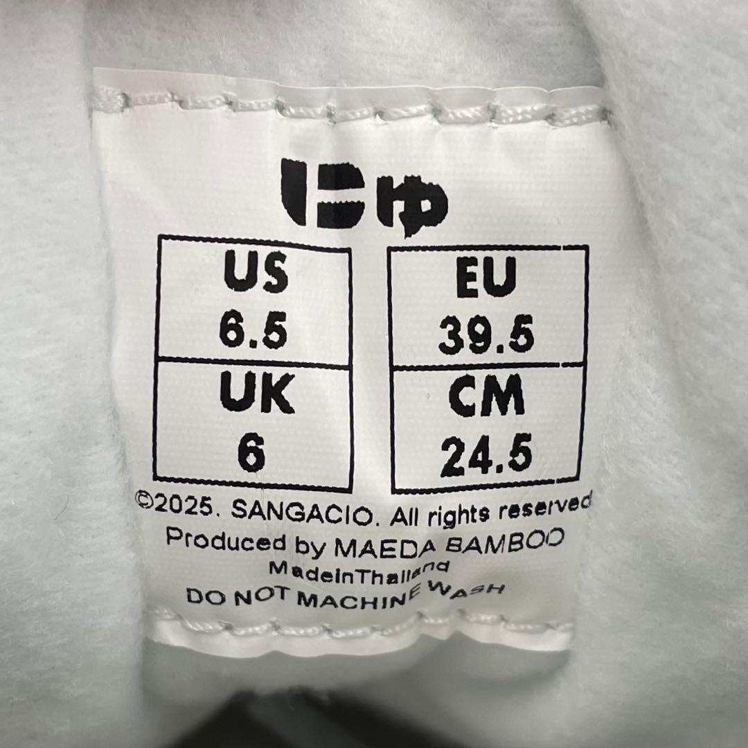 《未使用品》サンガッチョ にゅ スニーカー 10周年モデル グレー 24.5cm