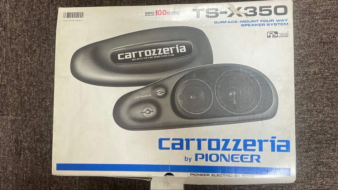 Pioneer carrozzeria TS-X350 スピーカー（送料込み） - メルカリ