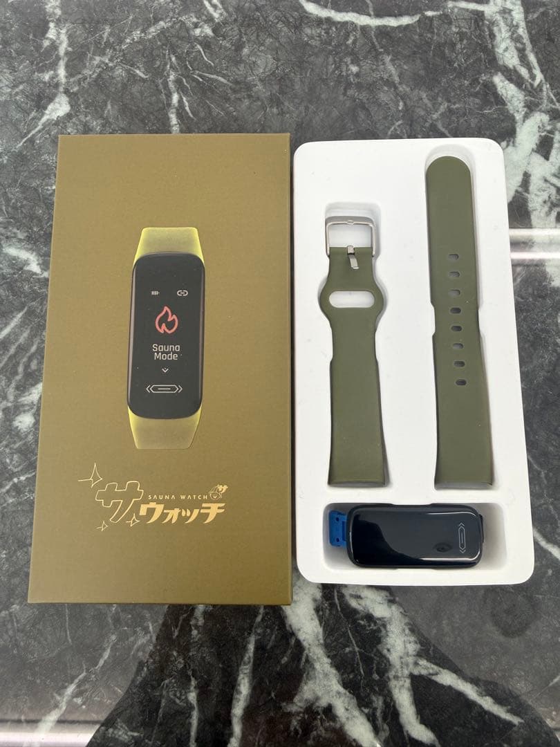 大人の科学マガジン Special サウナウォッチ【雑誌付き】 - メルカリ