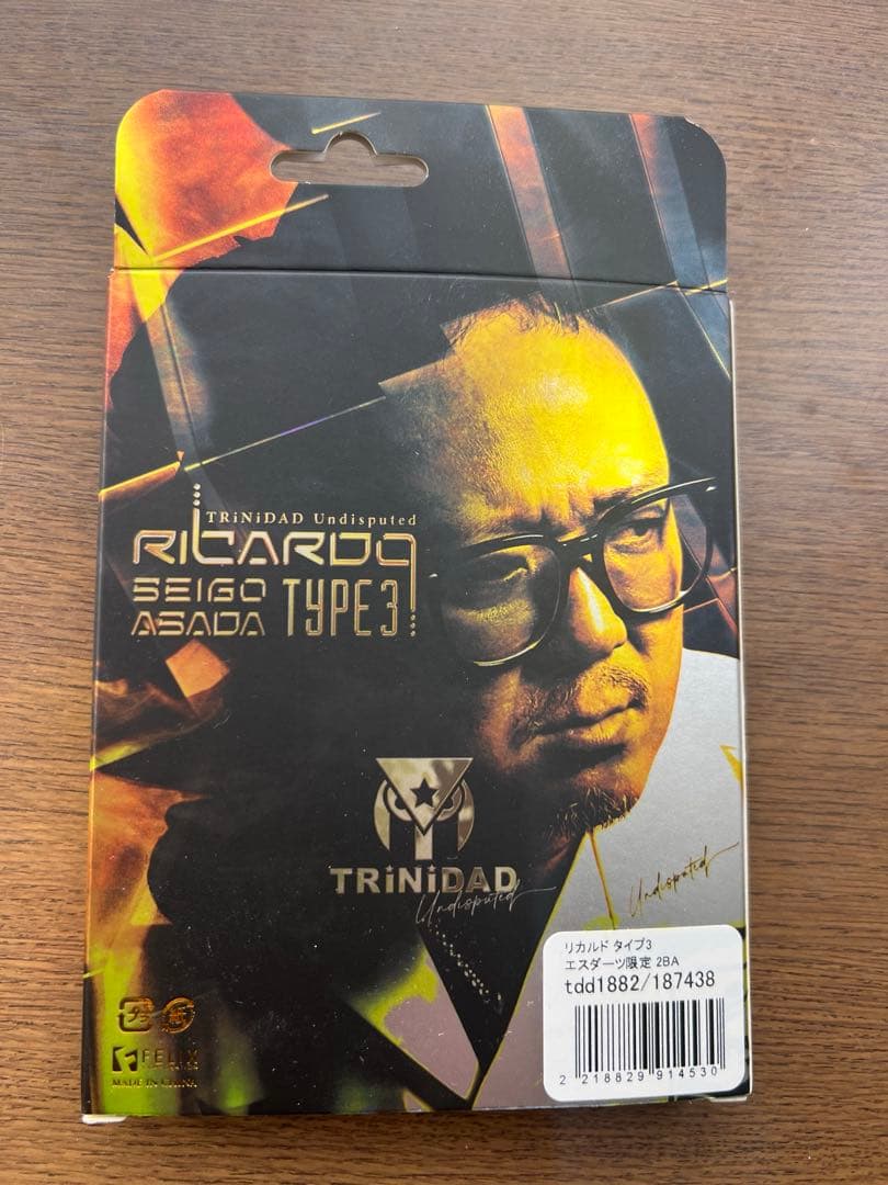 中古リカルド3 エスダーツ限定 - メルカリ