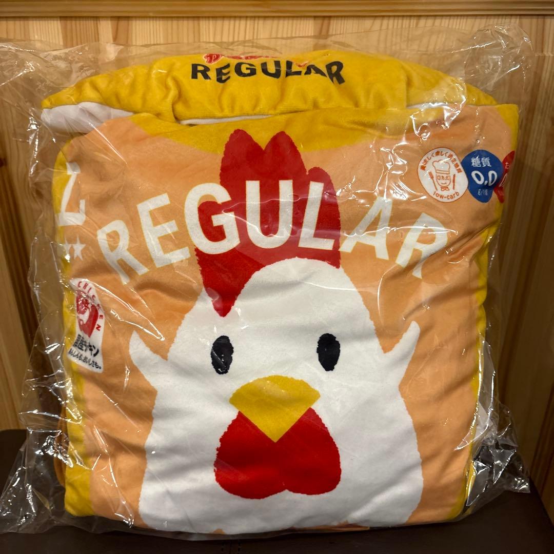 一番くじ ローソン B賞 からあげクンブランケットインクッション