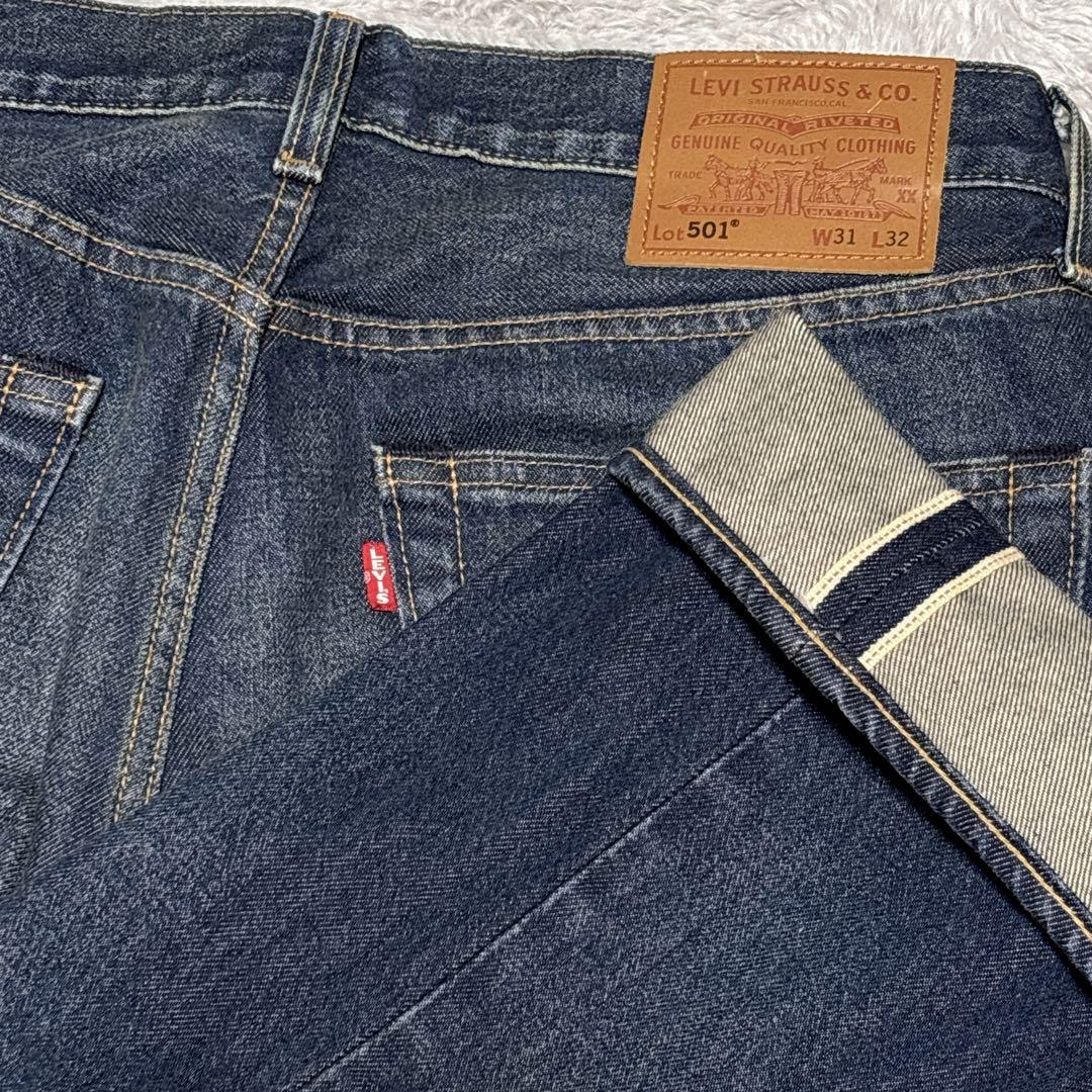 【美品】リーバイス501 プレミアム 赤耳 セルビッチ BIGE ビッグE 濃紺 美品】LEVI'S PREMIUM 501 赤耳 セルビッチ ビッグE w32 - メルカリ