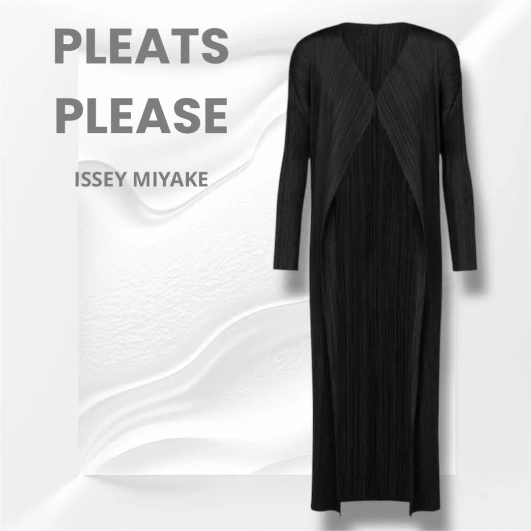 美品 プリーツプリーズ イッセイミヤケ ロングカーディガン ボタンレス