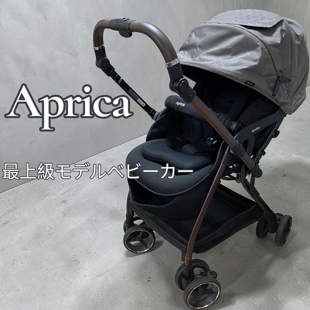 良品】Aprica 最上級モデル オプティアクッショングレイス ベビーカー