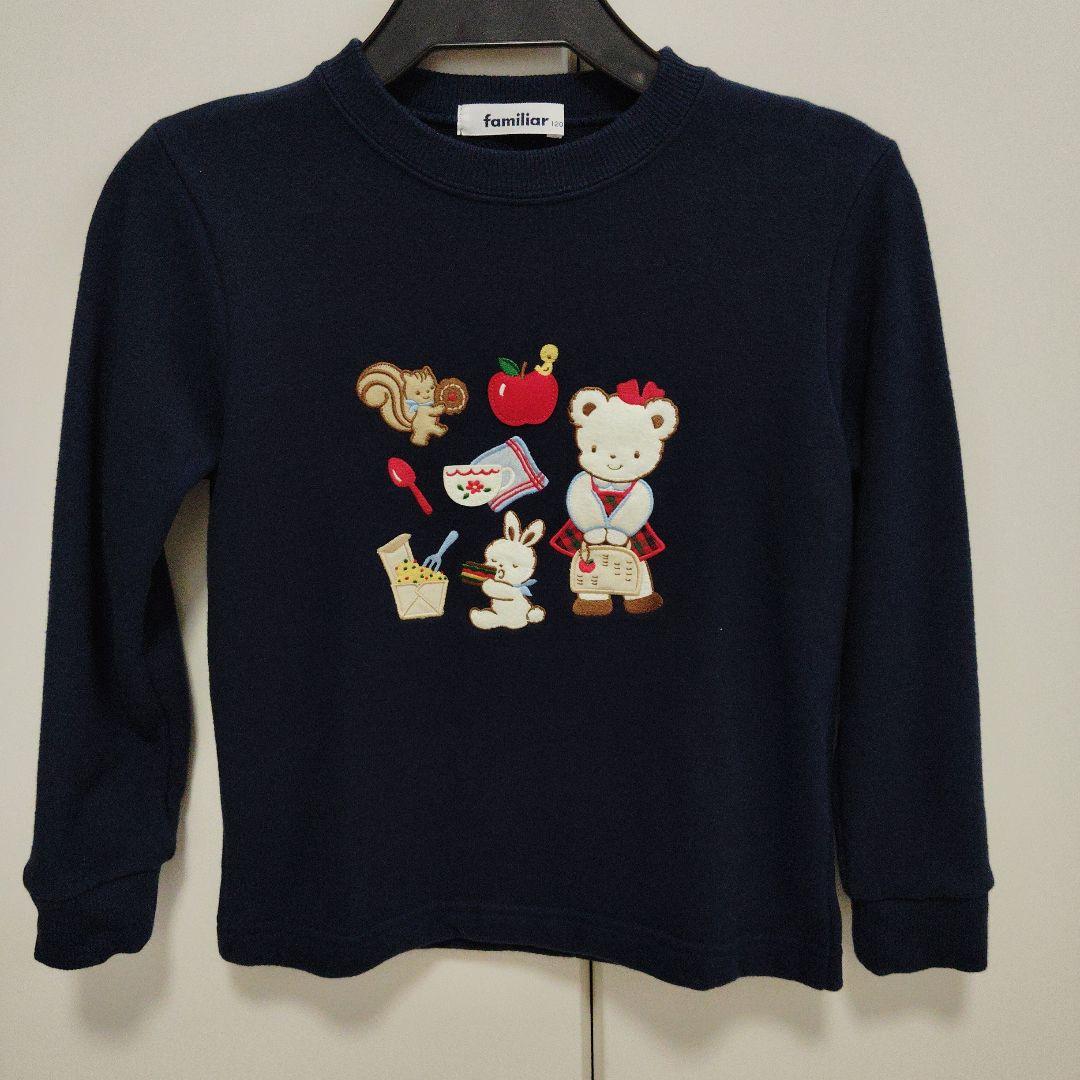 familiar 刺繍トレーナー 120cm ネイビー - メルカリ