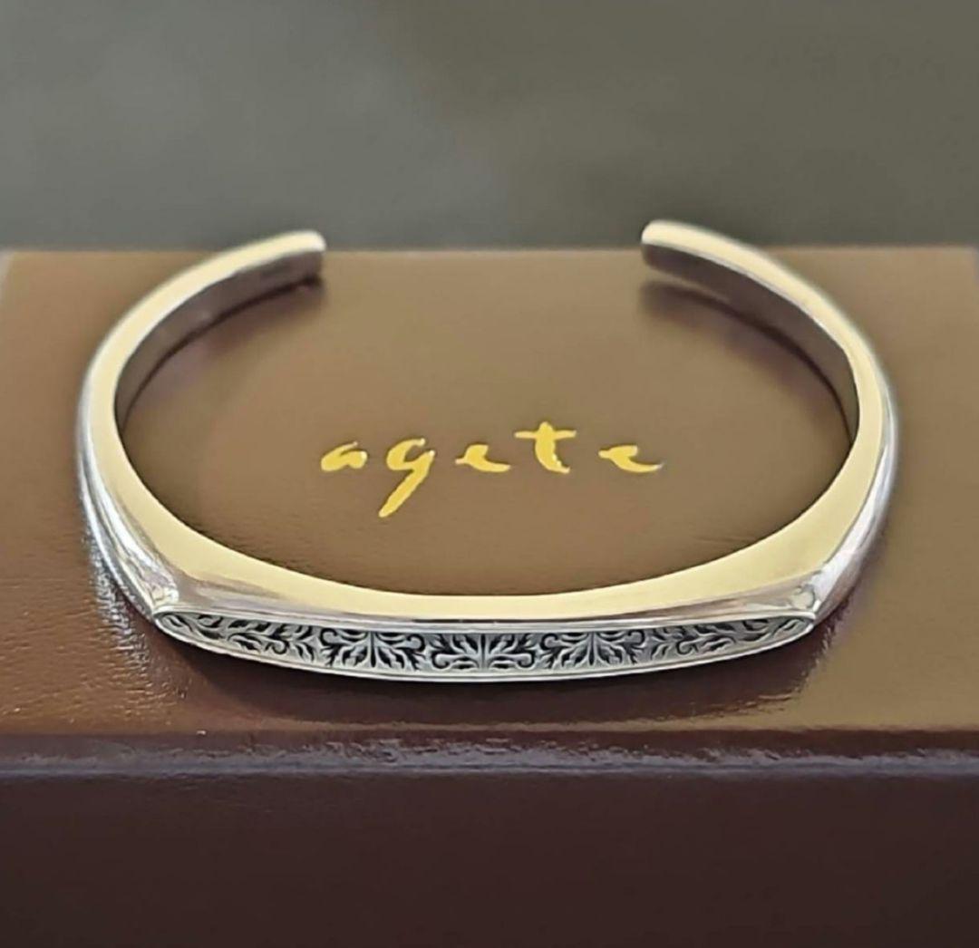 agete シルバーバングル シルバーバングル｜ブレスレット｜アガット 公式オンラインストア