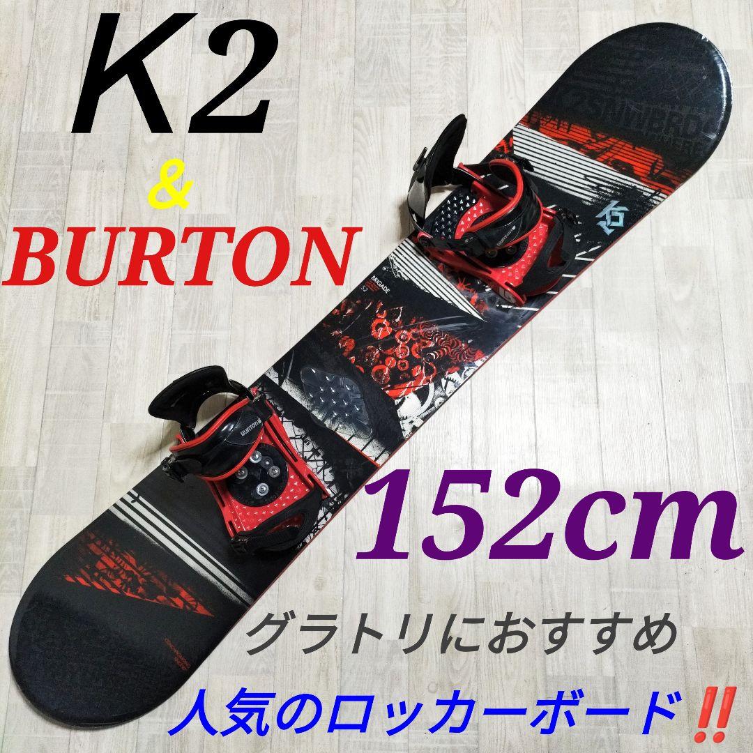 k2 ケーツー スノーボード板 スノーボードセット ロッカーボード