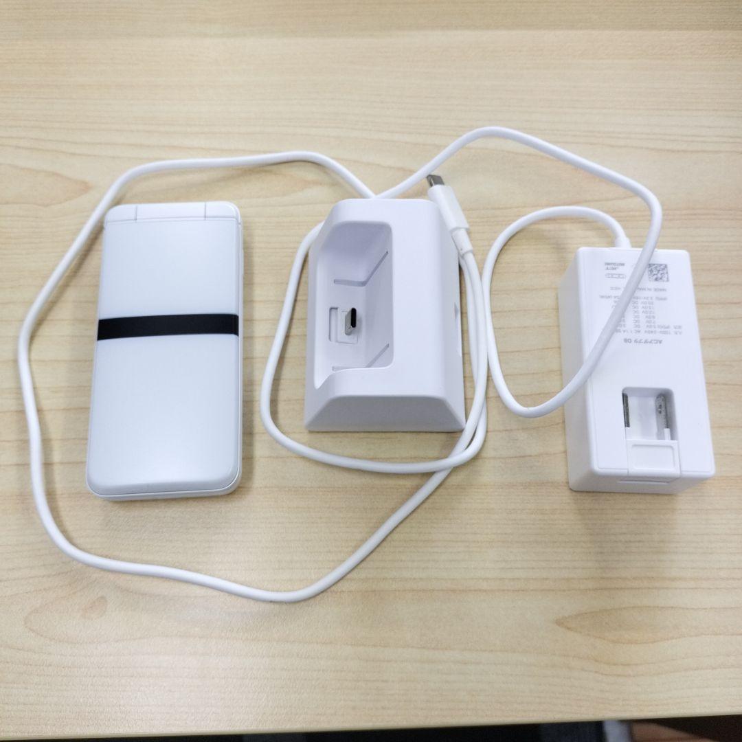 DIGNO KY-42C ホワイト 本体と付属品 - メルカリ