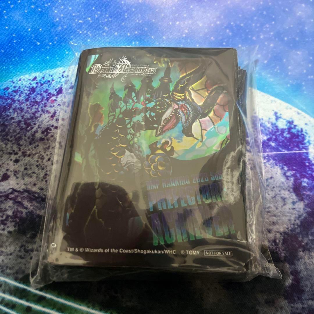 ランキングスリーブジャガイスト60枚 - メルカリ