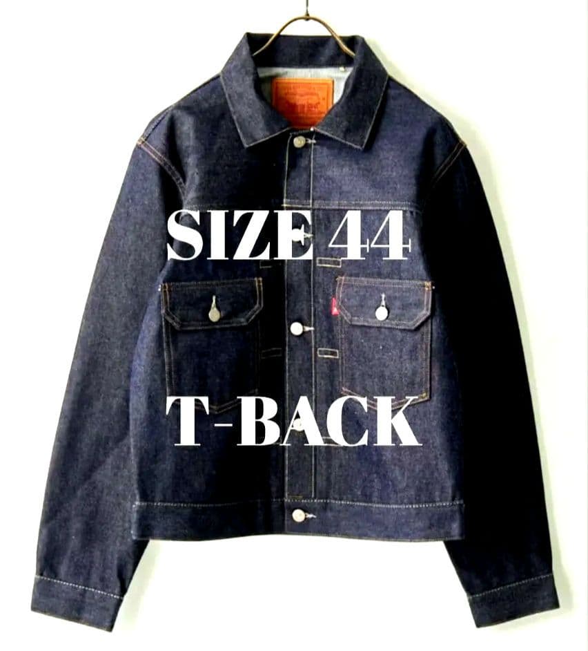 新品 リジッド 44 Tバック リーバイス 507XX 1953 2nd デニム - メルカリ