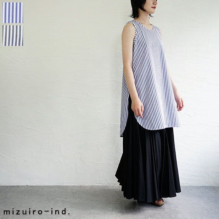 ミズイロインド7点まとめ売り - メルカリ