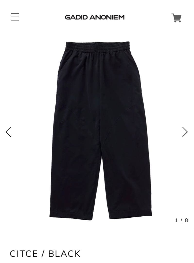 GADID ANONIEM CITCE / BLACK