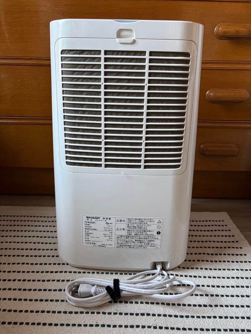 SHARP製 除湿機CV-F71-W ホワイト - メルカリ