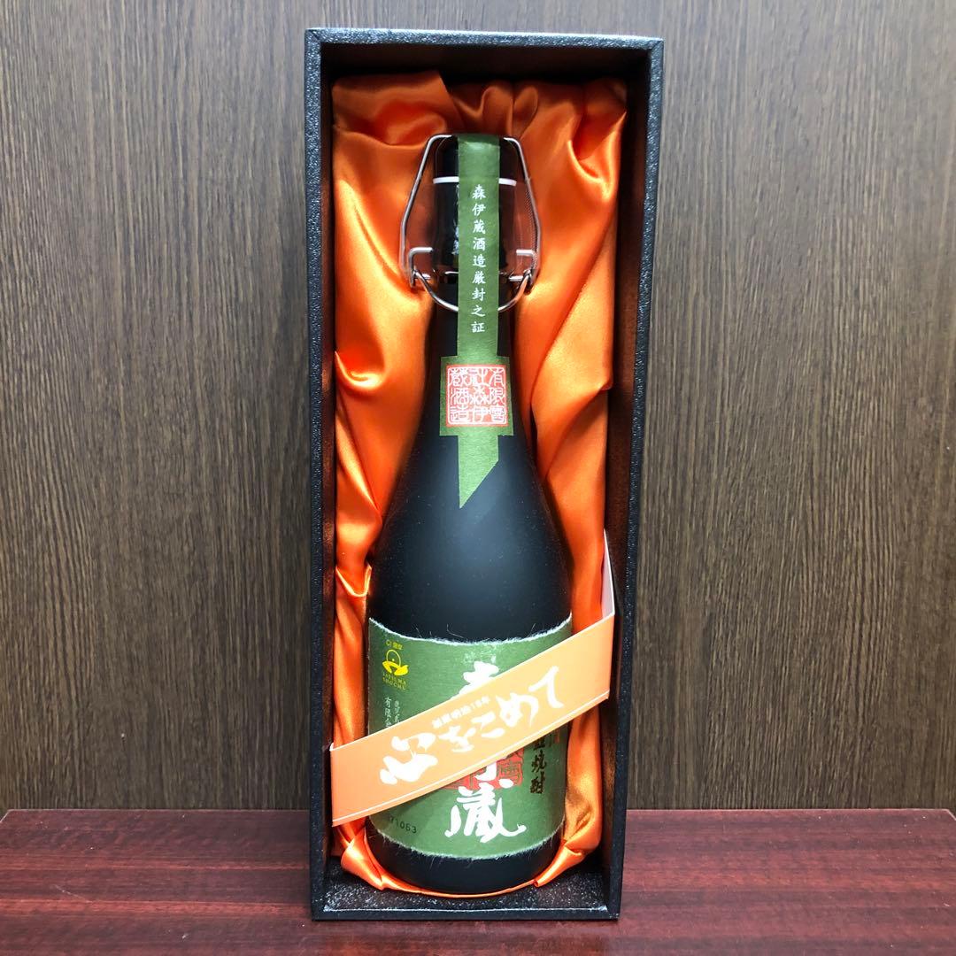 森伊蔵 極上の一滴 芋焼酎720ml/25% 楽天市場】森伊蔵酒造 極上の一滴 森伊蔵 25度 720ml 芋焼酎 ギフト