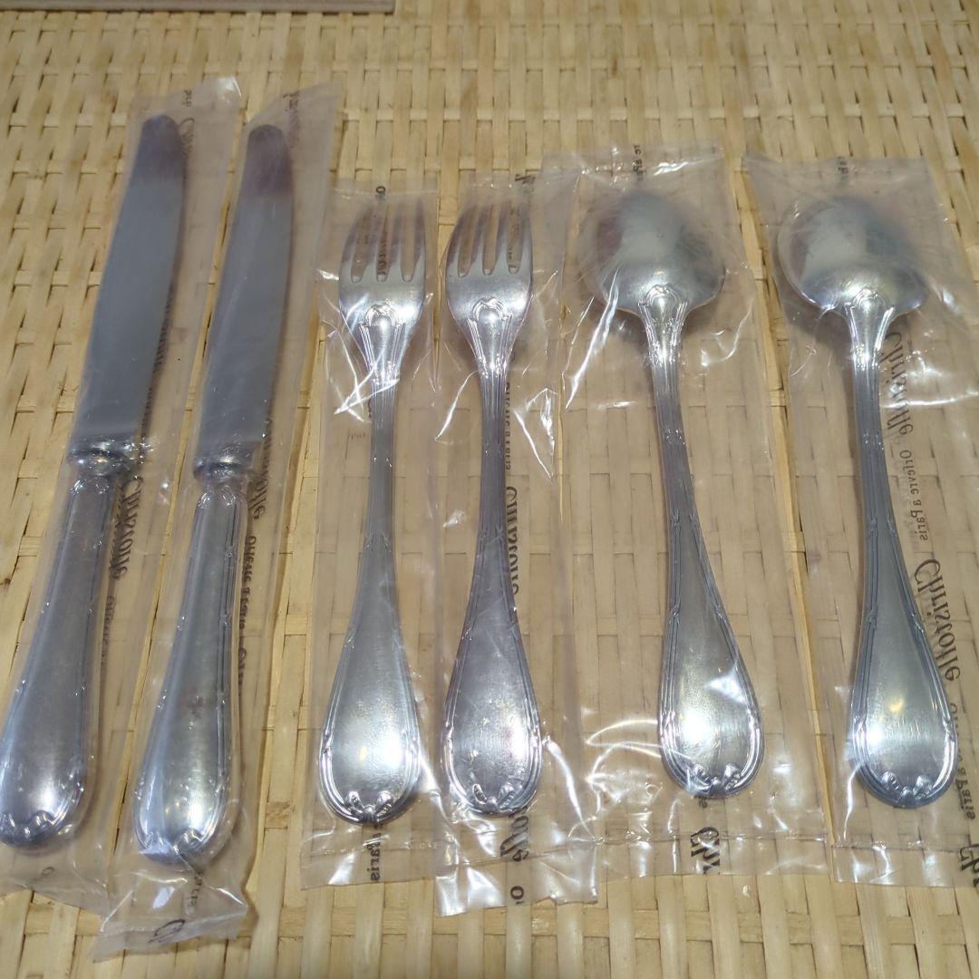 クリストフル リュバン　4本 カトラリーセット