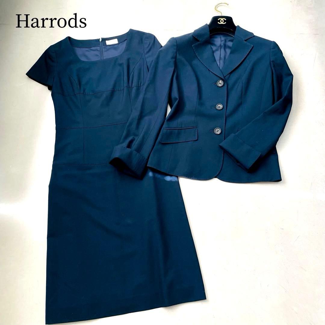 Harrods（ハロッズ）♡セレモニースーツ セットアップ ワンピース 日本