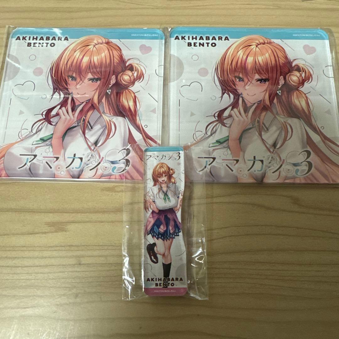 アクリルコースター アマカノ3 柳木叶夢 アクリルコースター・箸置き